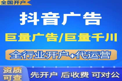 数字营销的利器：sem运营公司案例